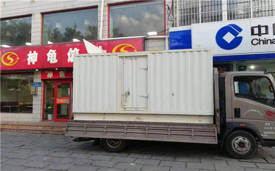 蒸湘发电车出租