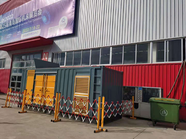 蒸湘一起发电机滑环环火停机事件分析报告