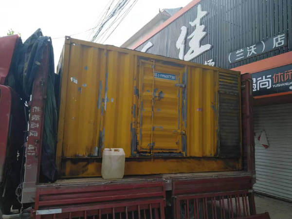蒸湘发电机组的结构分析及功能原理