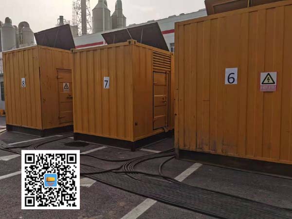 蒸湘租赁发电机150kw发电机要用多大电缆?