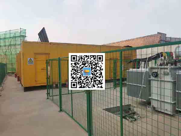 蒸湘发电机组的社会应用有哪些